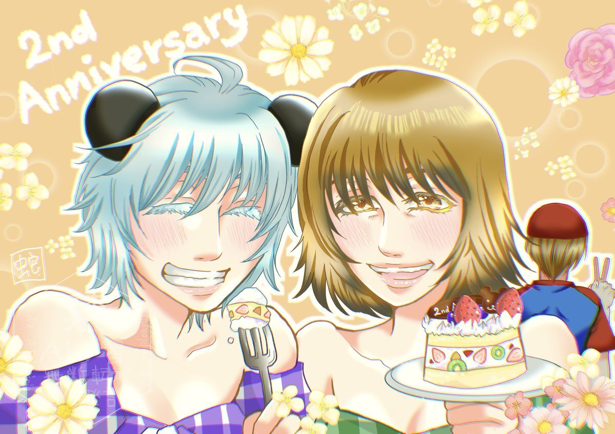 星唄サウ汰」のYahoo!リアルタイム検索 - X（旧Twitter）を