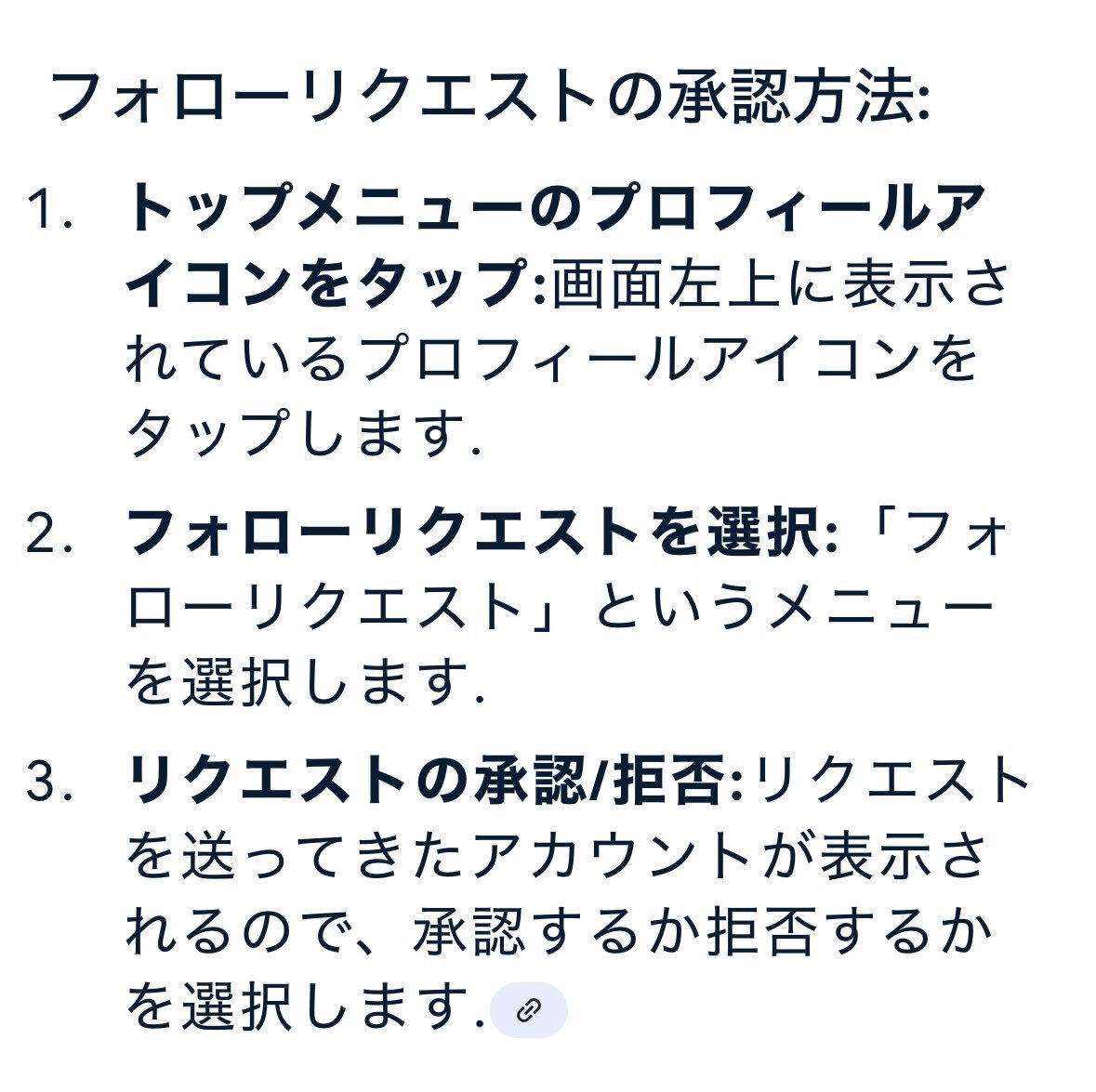 通販でクリスマス フリーカード冊子 ｜ ゼクス公式サイト - X