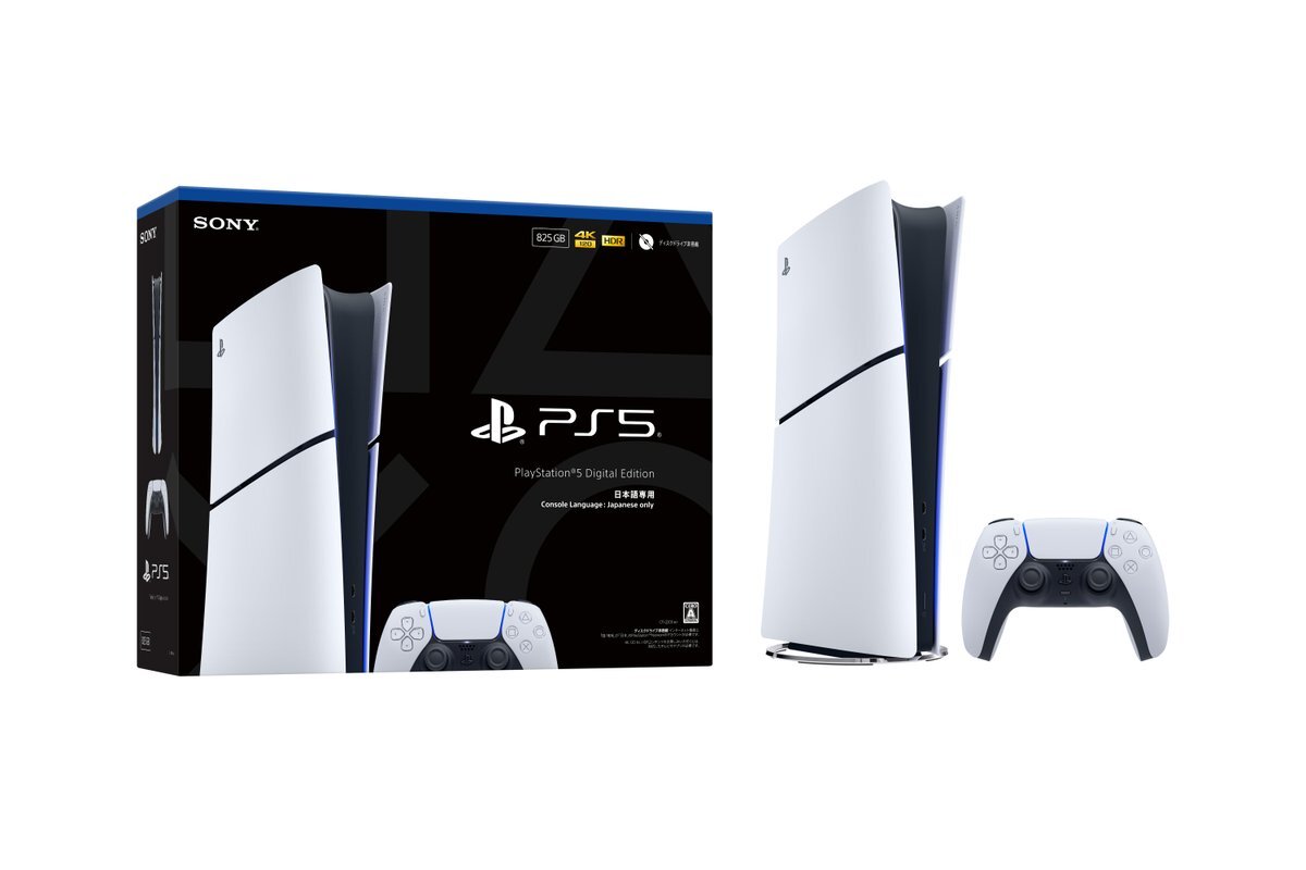 PS5、ついに日本語専用モデルが発売！ 