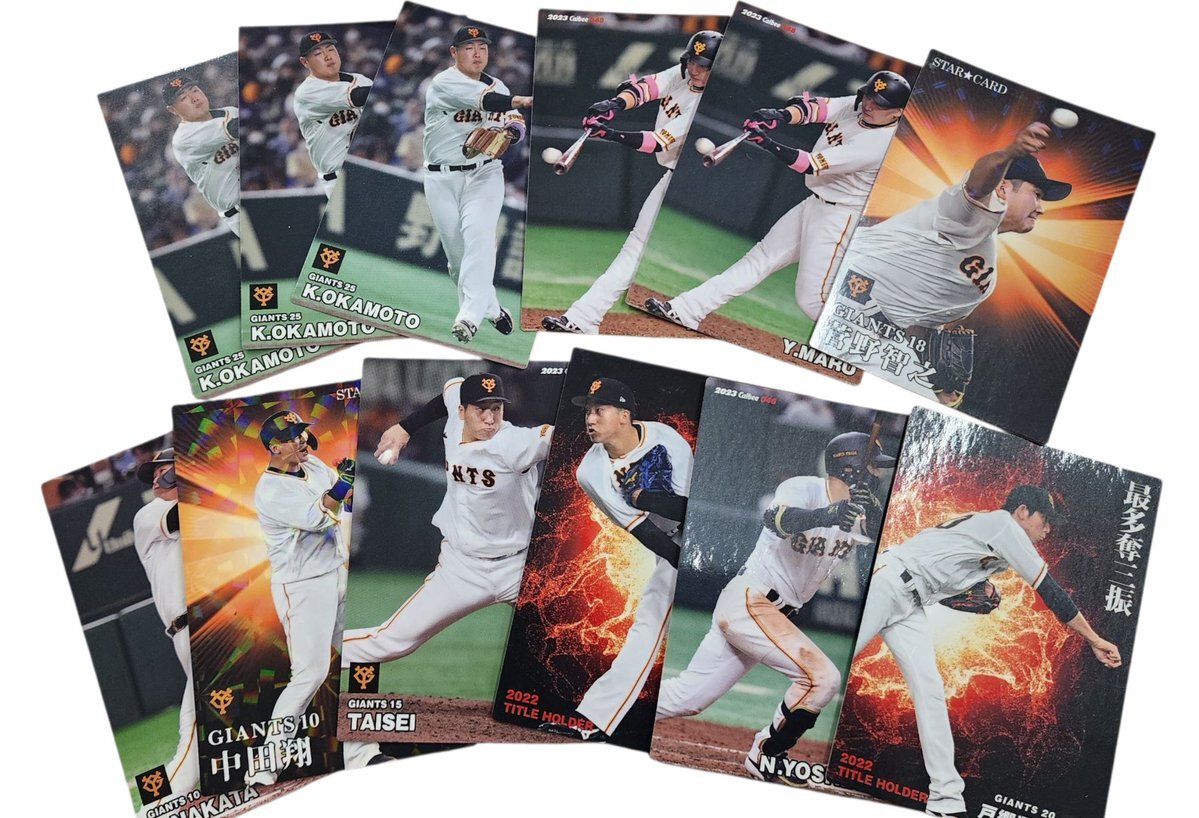 長野久義」のYahoo!リアルタイム検索 - X（旧Twitter）を