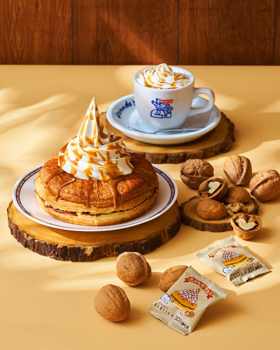 コメダ珈琲×鎌倉紅谷！「シロノワール クルミッ子」が話題に