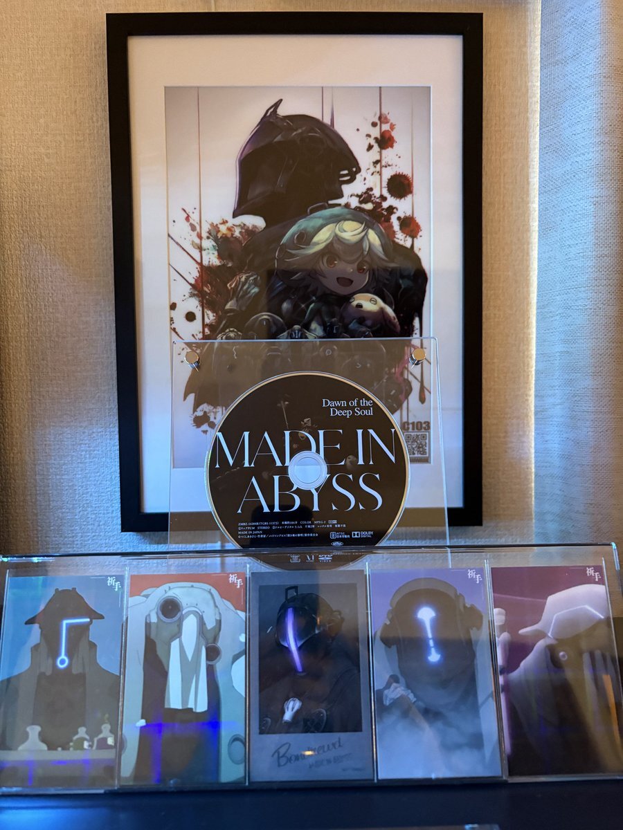 ボンドルド」のYahoo!リアルタイム検索 - X（旧Twitter）を