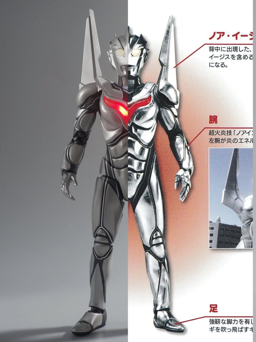 BLOKEES ウルトラマンノア　プラモデル　発光ユニット付き 中国限定 布可Blokees ウルトラマンノア プラモデル｜Yahoo