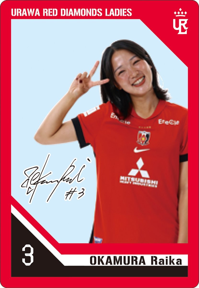 浦和レッズレディースマッチデーミニガーランドNo.34平川陽菜選手 クリアカード 浦和レッズレディース 25/26 マッチデー ガーランド No.34 平川陽菜
