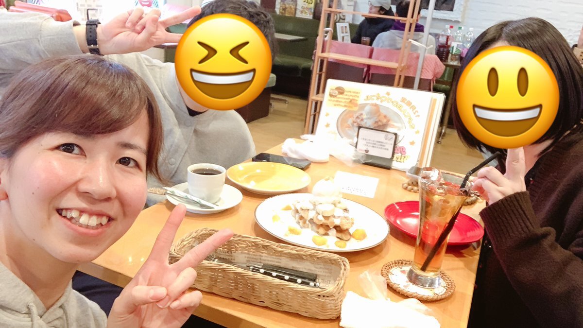 付き合う前にセックス？SNSで価値観の対立が勃発