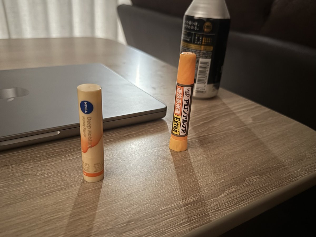 星野源のオールナイトニッポン」のYahoo!リアルタイム検索 - X