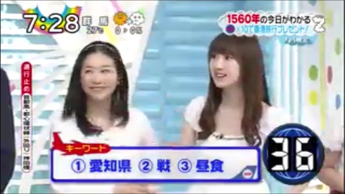 小熊美香　エロ 