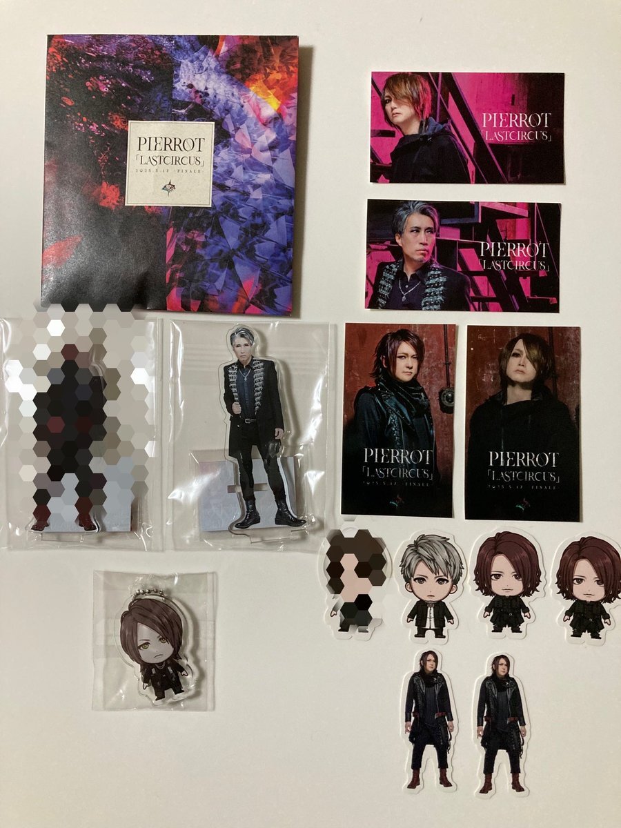 PIERROT ロト　Kアリーナ ホテルキーホルダー赤 PIERROT OFFICIAL SITE