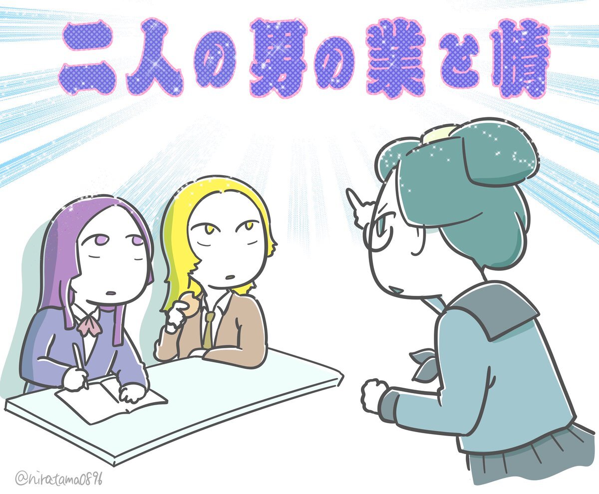 「二人の男の業と情」 大河ドラマ「べらぼう」が視聴者魅了