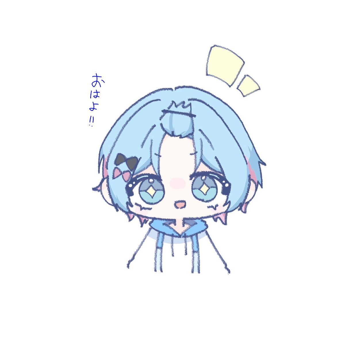 ゆ*ら様 おまとめページ⑬♡56点B9P47（5/31までお取り置き可能です♡） ゆたくんの自由帳」のYahoo!リアルタイム検索 - X（旧Twitter）を