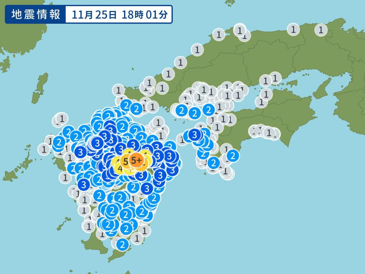 熊本県で震度5強の地震発生、SNSで安全確保を呼びかける声