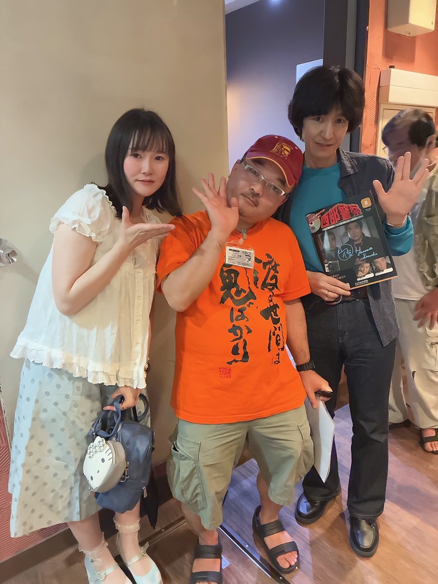 イクラちゃん」のYahoo!リアルタイム検索 - X（旧Twitter）を