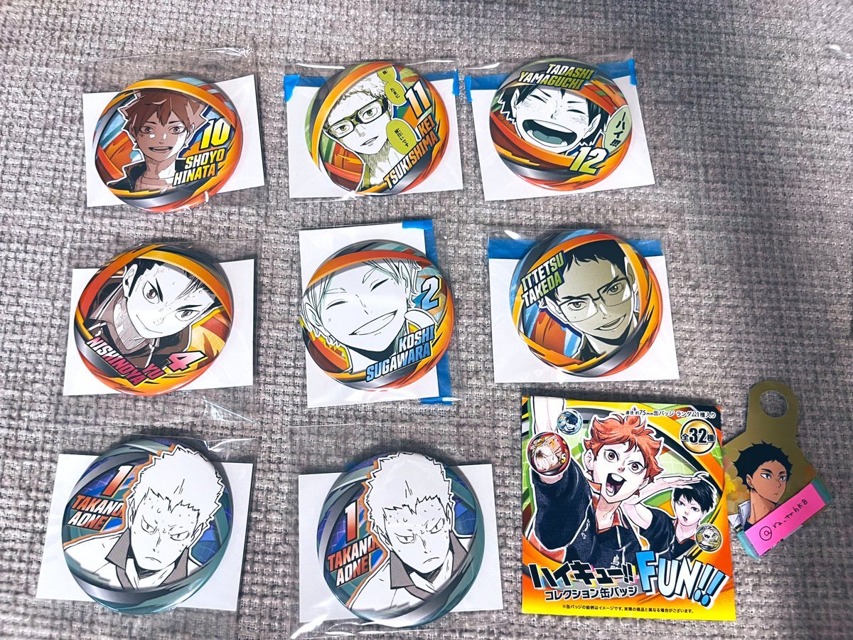 ハイキュー　ファンパーク　るんるんバザール　デコレクション缶バッジ　第3弾 ハイキュー ファンパーク るんるんバザール デコレクション缶