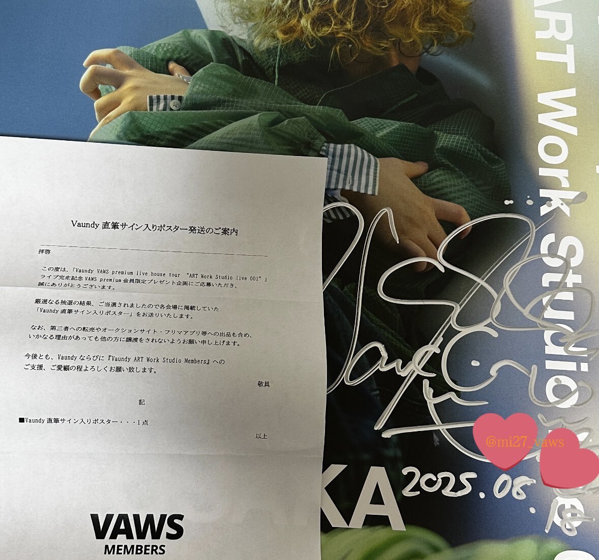 vaundy サイン」のYahoo!リアルタイム検索 - X（旧Twitter）を