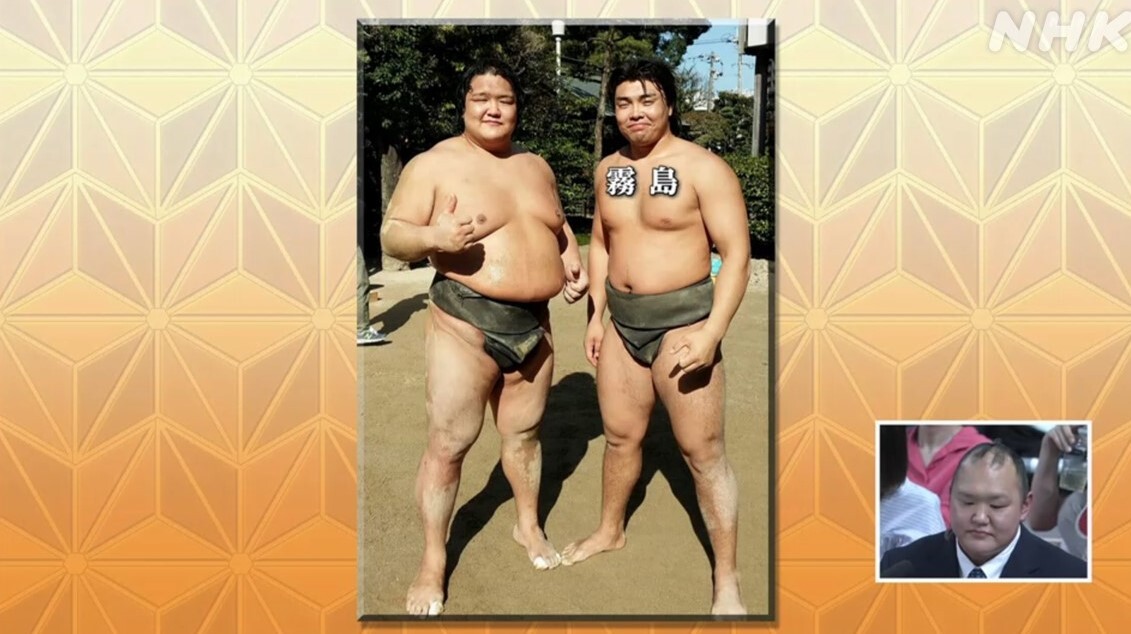 朝壱　立浪部屋反物　北勝富士関ハギレ 朝壱様専用 立浪部屋反物 北勝富士関ハギレ