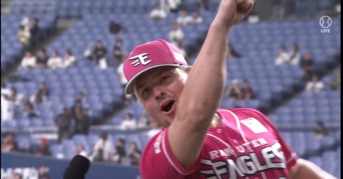 楽天ファン歓喜！ボイト選手は残留か？