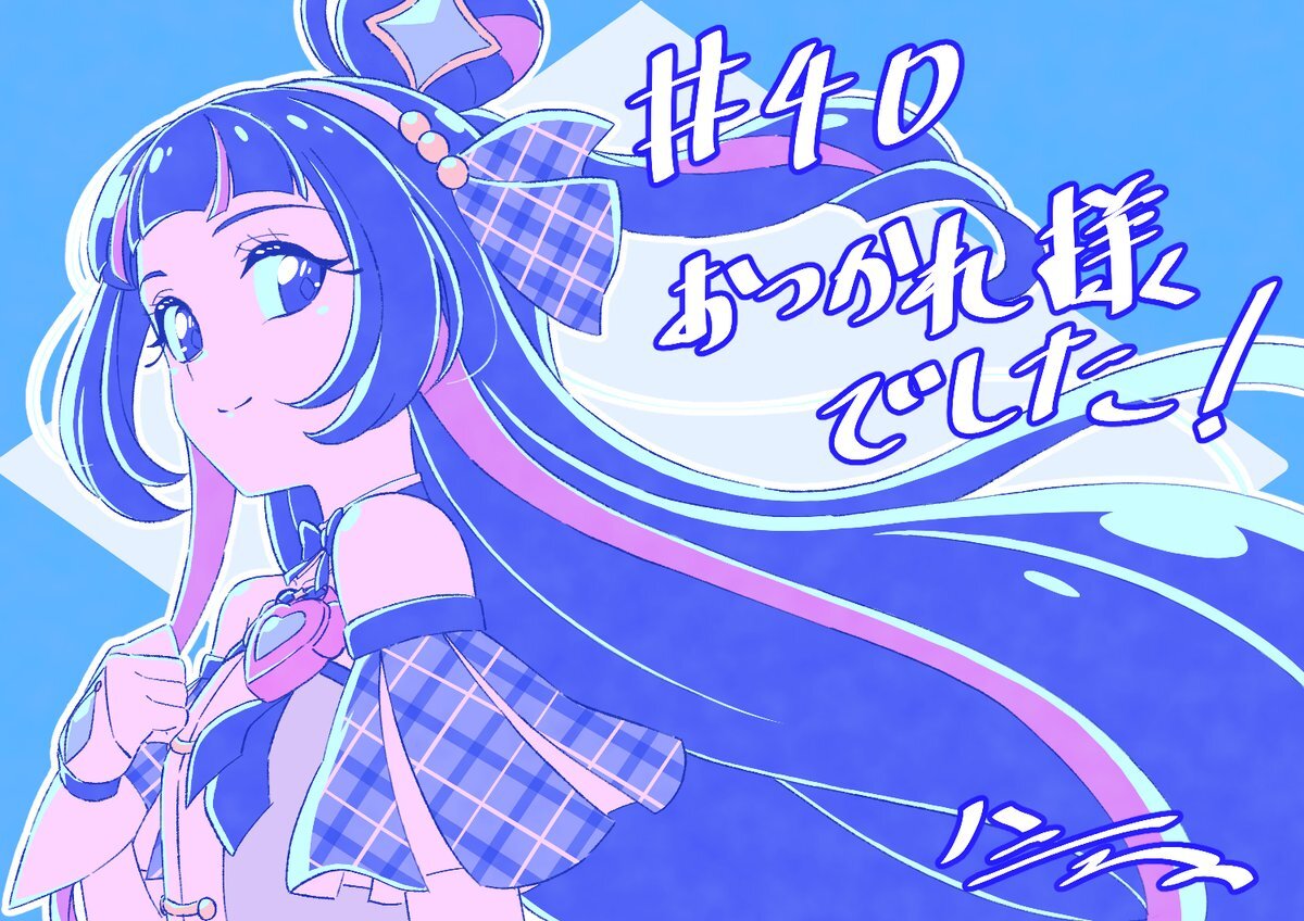 キュアウインク、人気爆発！その魅力とは？