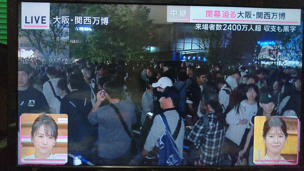 サタデーステーション、多岐にわたるテーマで報道