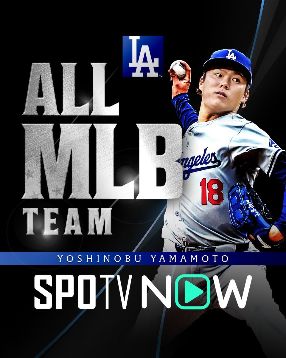 大谷翔平＆山本由伸、史上初日本人コンビでオールMLB選出！