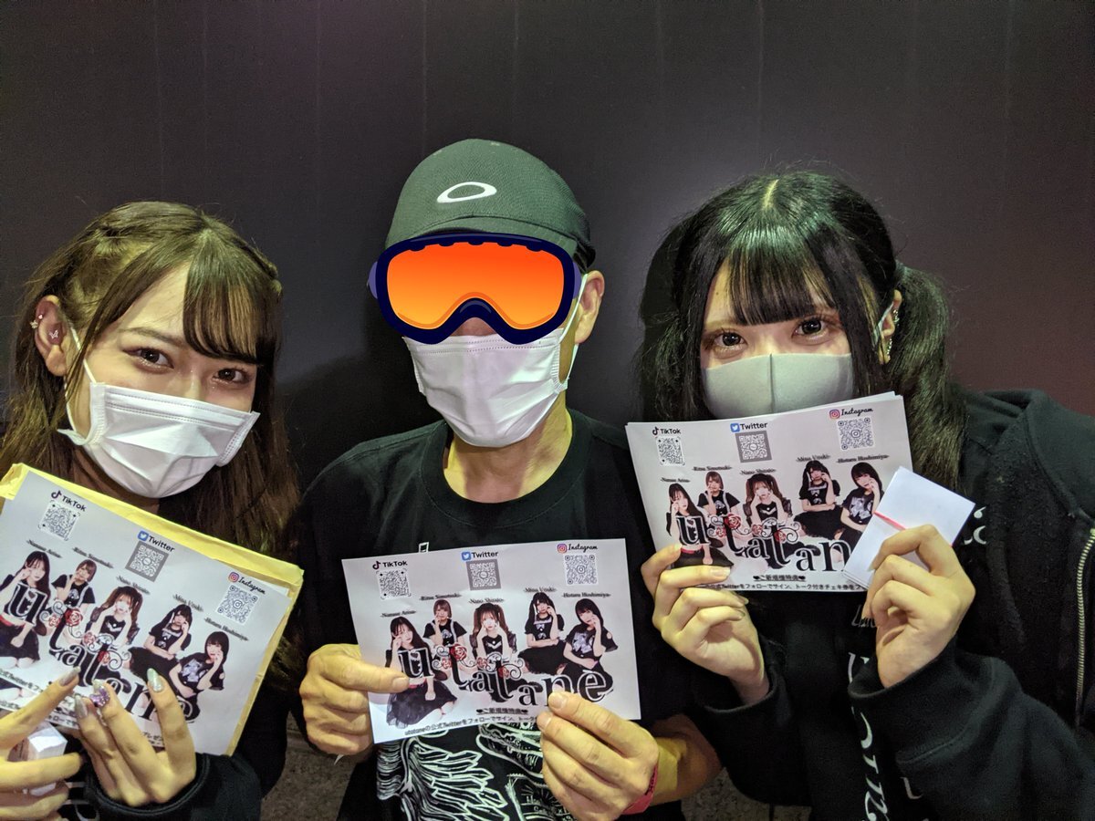七瀬ありさ のtwitter検索結果 Yahoo リアルタイム検索