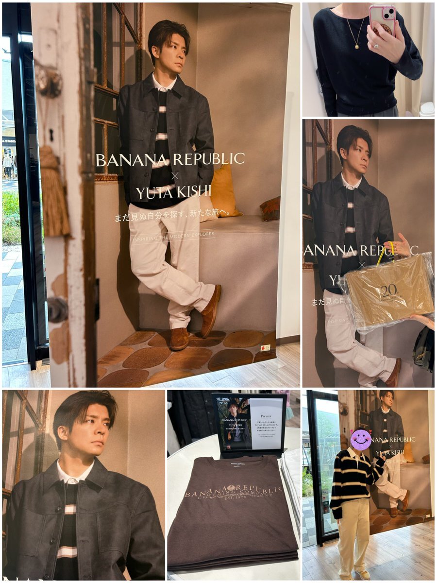 BANANA REPUBLIC 岸優太 ネックレス BANANA REPUBLIC 岸優太 ネックレス - メルカリ