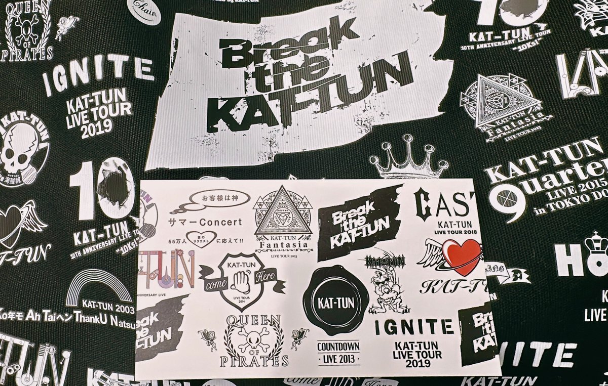 KAT-TUN、ラストライブでシャンパンファイト＆セット破壊！