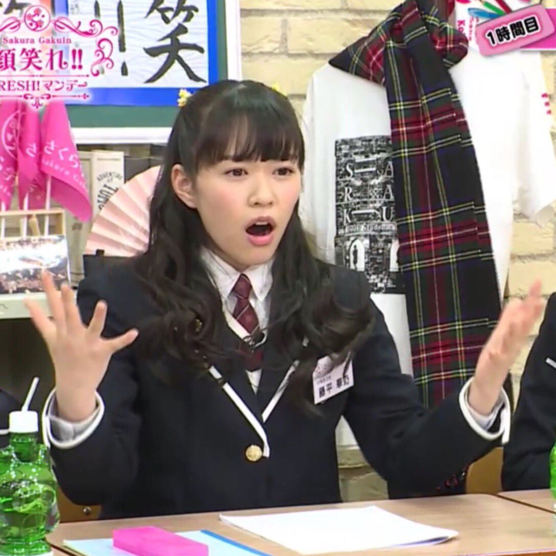 藤平華乃」のYahoo!リアルタイム検索 - X（旧Twitter）をリアルタイム検索