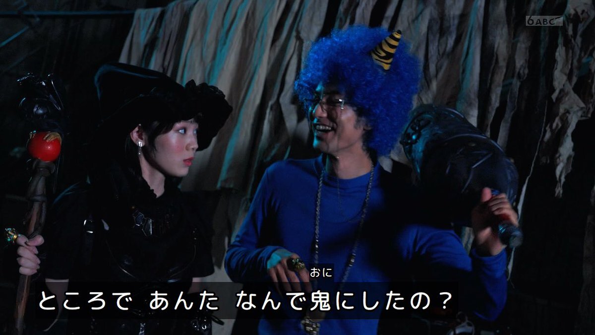 ゴジュウジャー、志田こはくさん出演でドンブラネタ炸裂！視聴者興奮