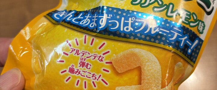 西山　智樹 サイン入りポストカード 西山智樹直筆サイン入りポストカード - メルカリ