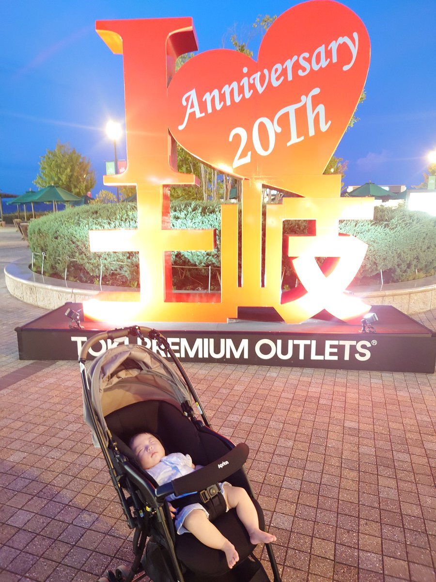 美品】土岐アウトレット購入品｜数回使用のみ｜即購入OK◎ 土岐プレミアムアウトレット」のYahoo!リアルタイム検索 - X（旧