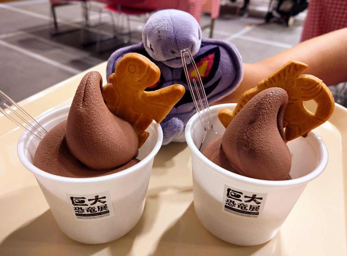ソフトクリーム 正式名称」のYahoo!リアルタイム検索 - X（旧