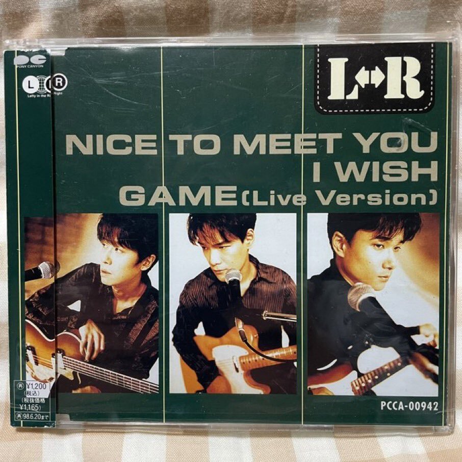 l⇔r 黒沢健一」のYahoo!リアルタイム検索 - X（旧Twitter）を