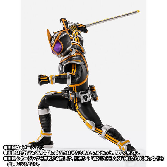 S.H.Figuarts 真骨彫製法　仮面ライダーファイズ　555 受注開始】劇場版 仮面ライダー555 パラダイス・ロスト「S.H.