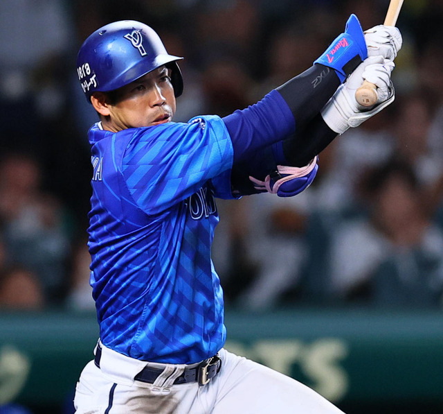 横浜ベイスターズ応援グッズセット　オースティン、益子、小園サインボール 横浜ベイスターズ応援グッズセット オースティン、益子、小園サイン