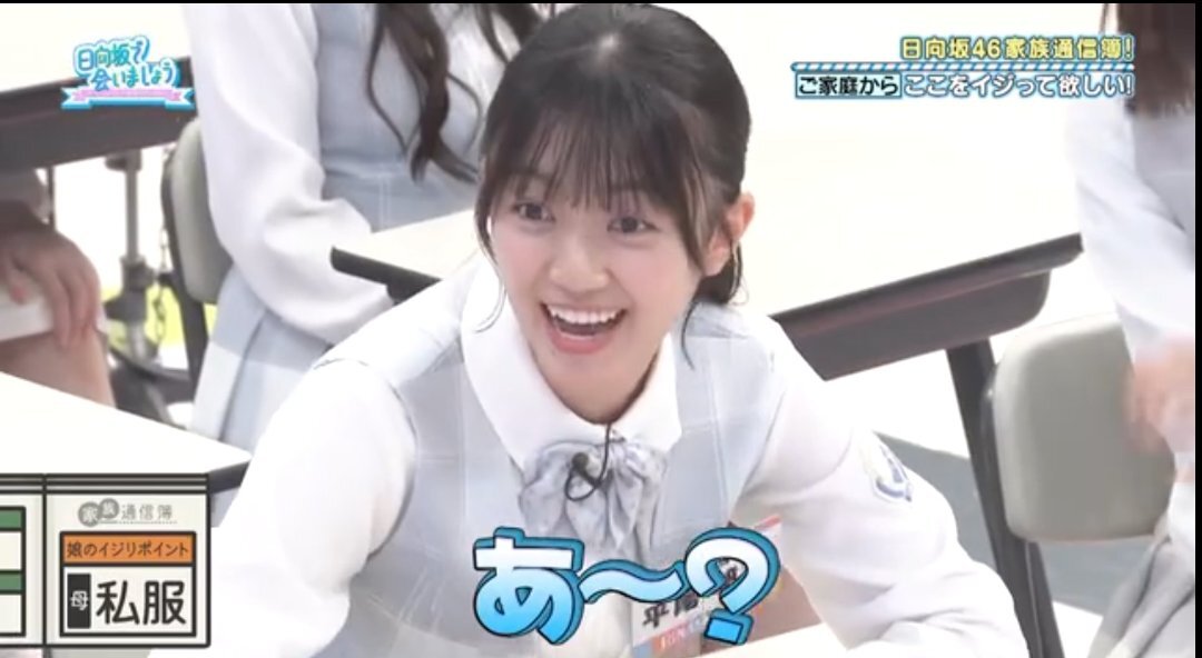 侍ジャパンの練習試合で起きたワンバン誤審、一体なぜ？