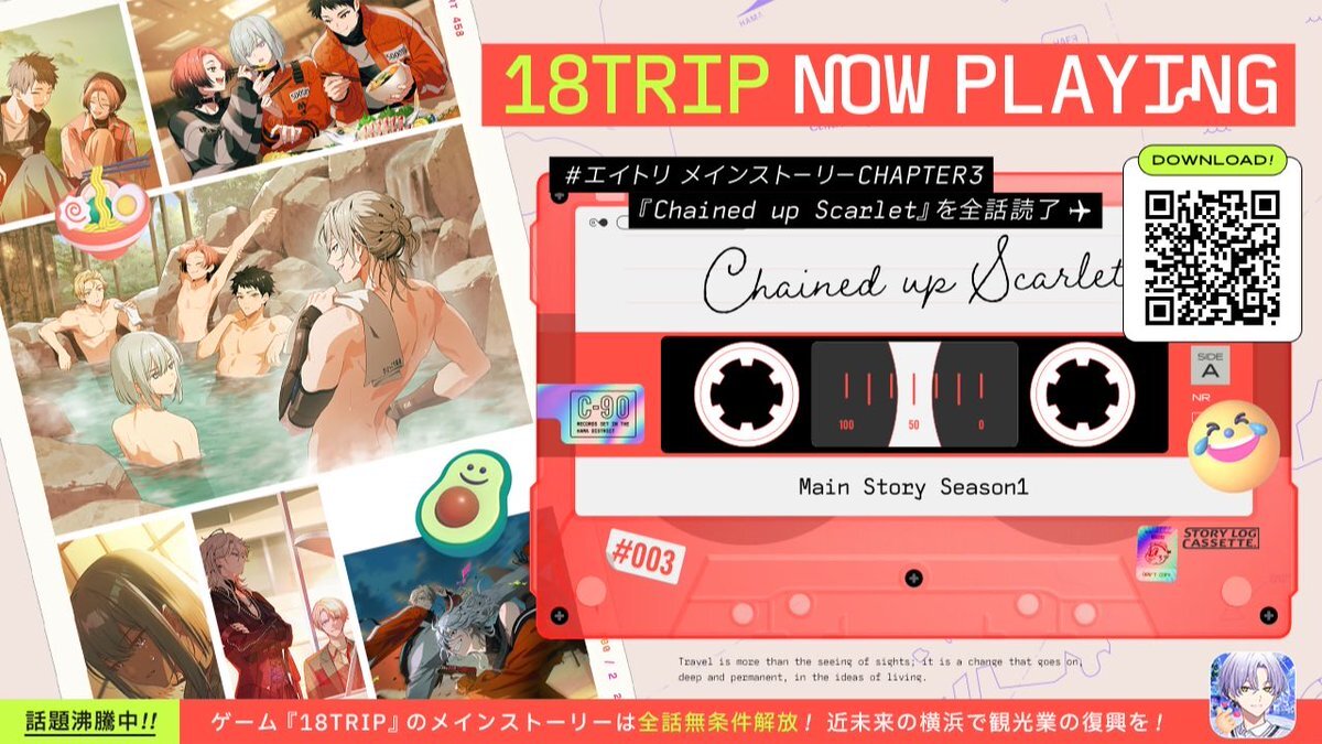 SNSで「誰にも言えない悩み」が話題に