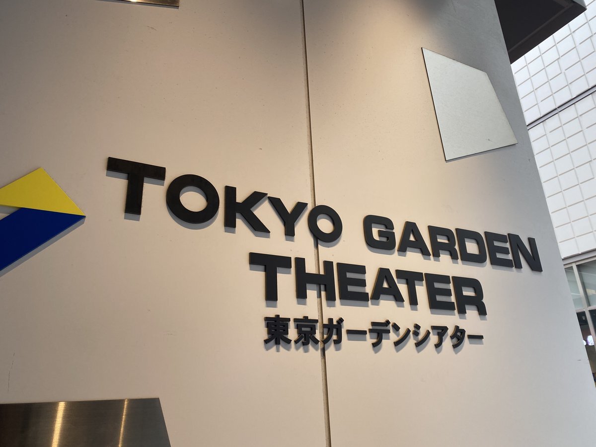 amazarashiライブ、ファンはグッズ交換に熱狂？