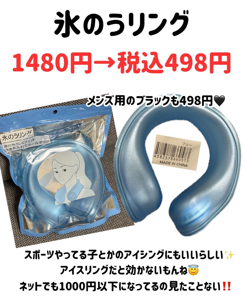 １５０００円➡️12000円に値下げしました。 米ドル/円は148.79円を上抜けない限り、月末でもFOMCでも上昇