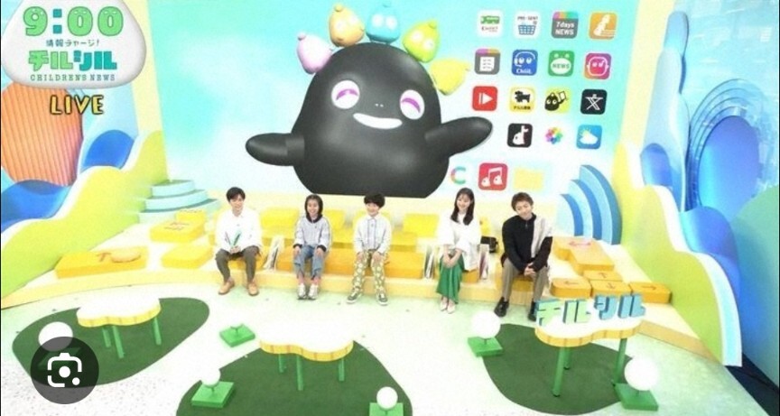 チルシルで漢字の書き順に議論！視聴者も意見分かれる