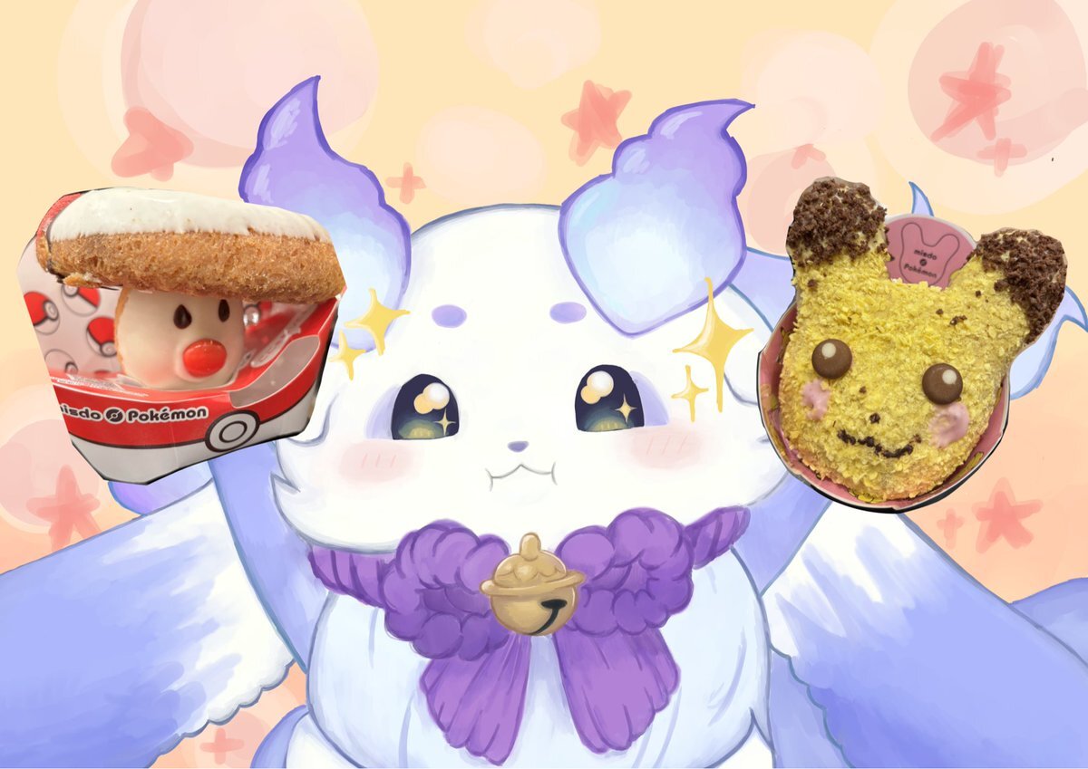 るんるん」のYahoo!リアルタイム検索 - X（旧Twitter）をリアルタイム検索