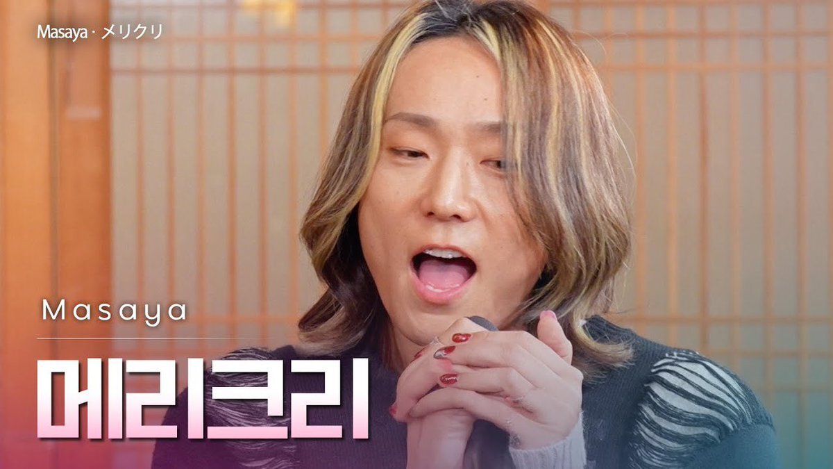 日韓トップテンショー最終回！竹中雄大の歌声にファン感動