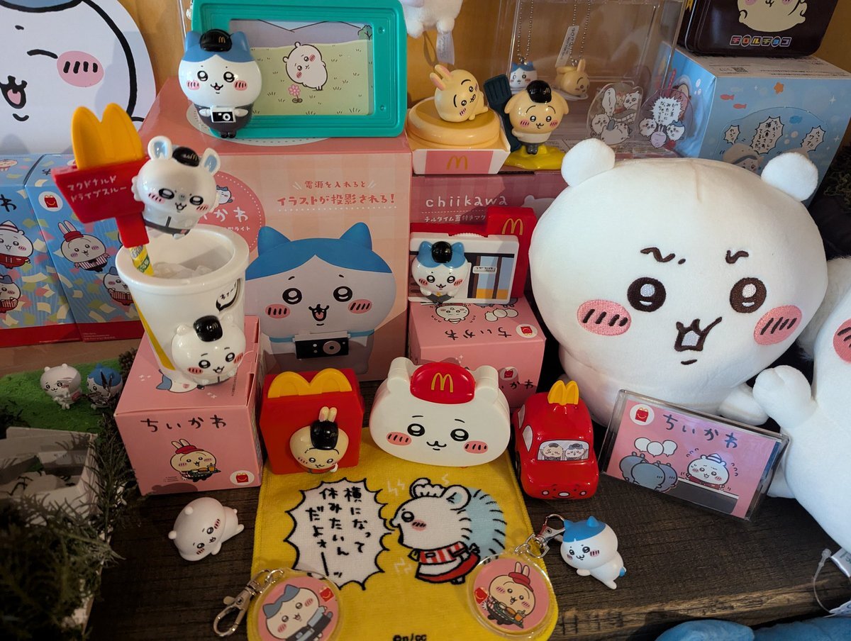 ちいかわ グッズセット まとめ売り おまけ付き
