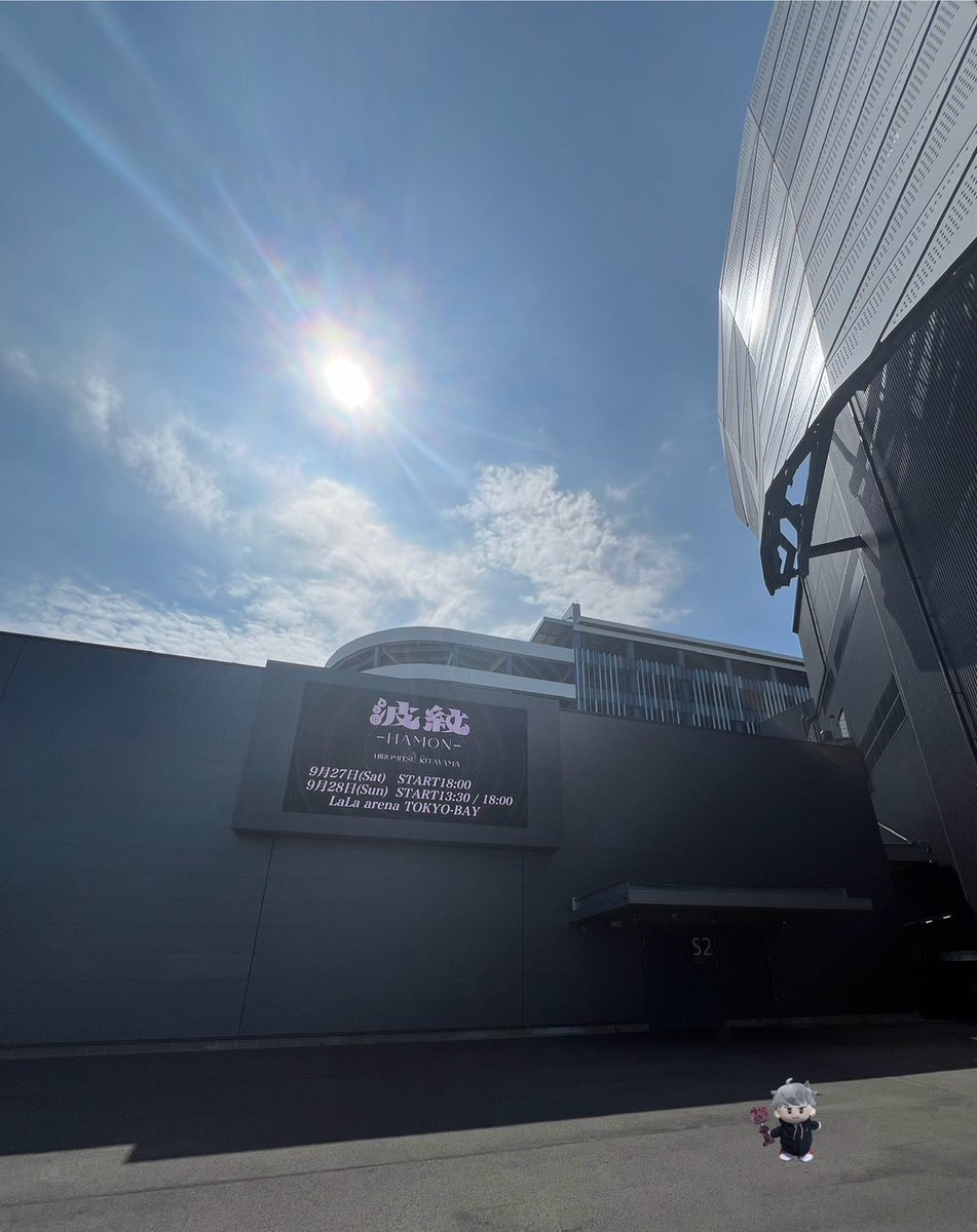 北山宏光 トートバック」のYahoo!リアルタイム検索 - X（旧