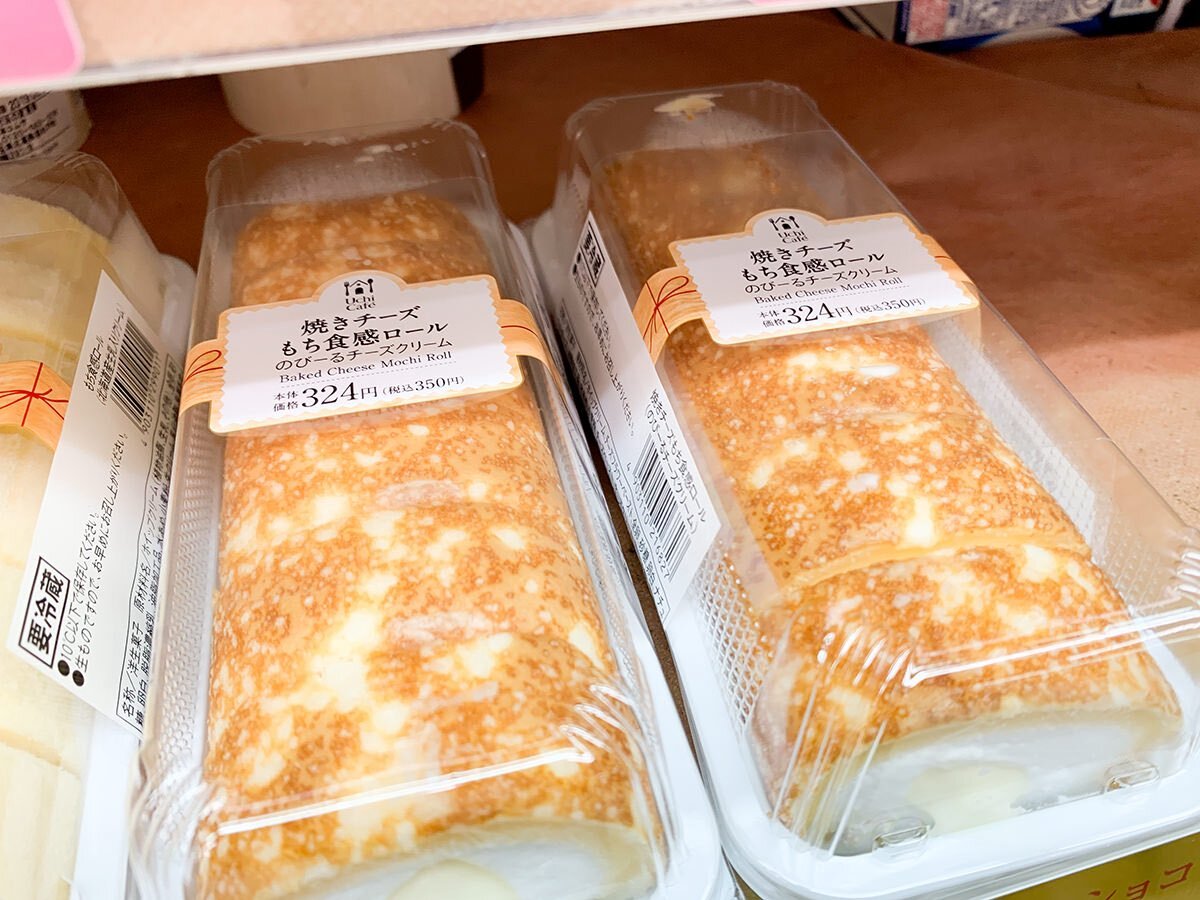 正門良規が絶賛！ローソンの焼き芋もち食感ロールが話題に