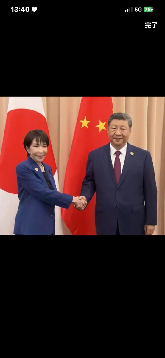 中国駐大阪総領事、高市総理への暴言で国外退去要求