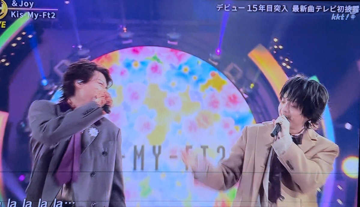 キスマイ横尾さんの魅力にファンはメロメロ？