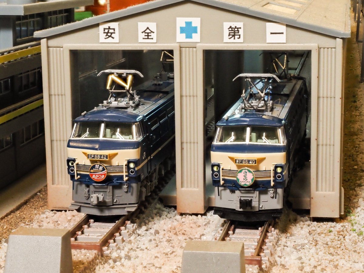 鉄道模型✨Nゲージ✨SPハイクオリティ✨ジオラマのみ✨製作受付中❗画像は、見本❗ nゲージ鉄道模型ジオラマ - Search / X