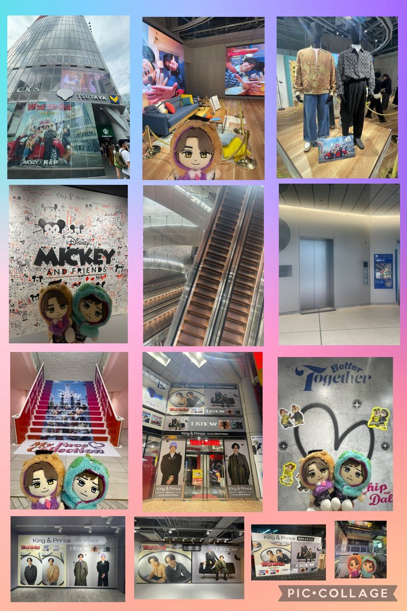 7-Eleven × King&Prince King & Prince Complete Set 7-ELEVEN convenience stores Seven