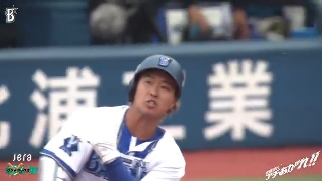 3ランホームランで話題沸騰！ 注目選手たちの活躍にファン熱狂
