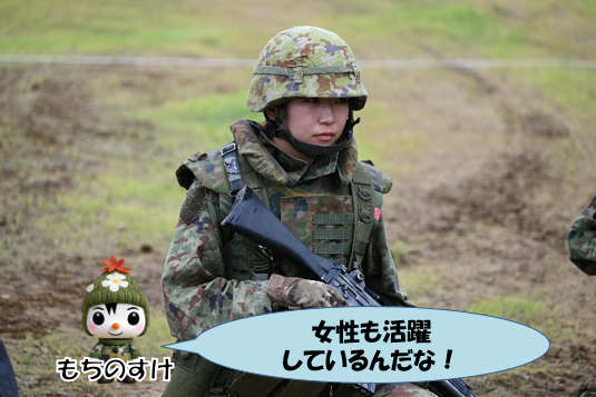 女性自衛官」のYahoo!リアルタイム検索 - X（旧Twitter）を